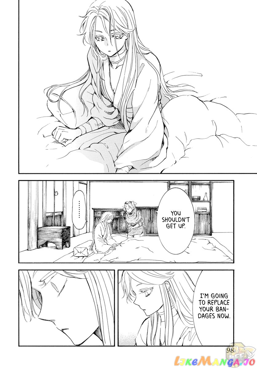 Akatsuki No Yona Chapter 205 image 22